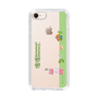 Slim Protection Case［ Katamari Damacy - Rolling ］