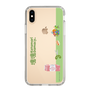 Slim Protection Case［ Katamari Damacy - Rolling ］