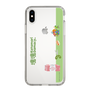 Slim Protection Case［ Katamari Damacy - Rolling ］