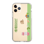 Slim Protection Case［ Katamari Damacy - Rolling ］