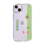 Slim Protection Case［ Katamari Damacy - Rolling ］
