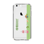 Slim Protection Case［ Katamari Damacy - Rolling ］