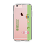 Slim Protection Case［ Katamari Damacy - Rolling ］