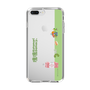 Slim Protection Case［ Katamari Damacy - Rolling ］