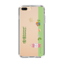 Slim Protection Case［ Katamari Damacy - Rolling ］