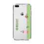 Slim Protection Case［ Katamari Damacy - Rolling ］