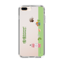 Slim Protection Case［ Katamari Damacy - Rolling ］