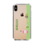 Slim Protection Case［ Katamari Damacy - Rolling ］