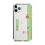 Slim Protection Case［ Katamari Damacy - Rolling ］
