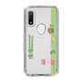 Slim Protection Case［ Katamari Damacy - Rolling ］