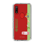 Slim Protection Case［ Katamari Damacy - Rolling ］