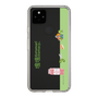 Slim Protection Case［ Katamari Damacy - Rolling ］