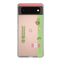 Slim Protection Case［ Katamari Damacy - Rolling ］