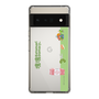 Slim Protection Case［ Katamari Damacy - Rolling ］