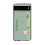 Slim Protection Case［ Katamari Damacy - Rolling ］