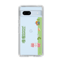 Slim Protection Case［ Katamari Damacy - Rolling ］