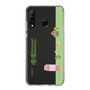Slim Protection Case［ Katamari Damacy - Rolling ］