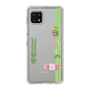 Slim Protection Case［ Katamari Damacy - Rolling ］