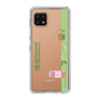 Slim Protection Case［ Katamari Damacy - Rolling ］
