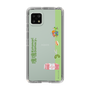 Slim Protection Case［ Katamari Damacy - Rolling ］