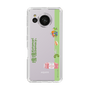 Slim Protection Case［ Katamari Damacy - Rolling ］