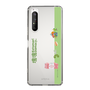 Slim Protection Case［ Katamari Damacy - Rolling ］