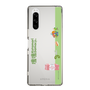 Slim Protection Case［ Katamari Damacy - Rolling ］
