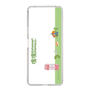 Slim Protection Case［ Katamari Damacy - Rolling ］