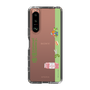 Slim Protection Case［ Katamari Damacy - Rolling ］