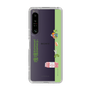 Slim Protection Case［ Katamari Damacy - Rolling ］