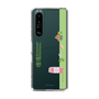 Slim Protection Case［ Katamari Damacy - Rolling ］
