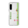 Slim Protection Case［ Katamari Damacy - Rolling ］