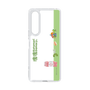 Slim Protection Case［ Katamari Damacy - Rolling ］