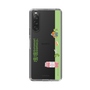 Slim Protection Case［ Katamari Damacy - Rolling ］