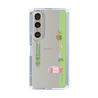 Slim Protection Case［ Katamari Damacy - Rolling ］