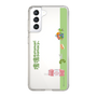 Slim Protection Case［ Katamari Damacy - Rolling ］