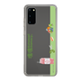 Slim Protection Case［ Katamari Damacy - Rolling ］