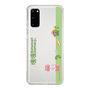 Slim Protection Case［ Katamari Damacy - Rolling ］