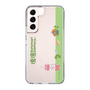 Slim Protection Case［ Katamari Damacy - Rolling ］