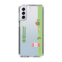 Slim Protection Case［ Katamari Damacy - Rolling ］