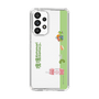 Slim Protection Case［ Katamari Damacy - Rolling ］