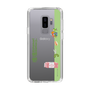 Slim Protection Case［ Katamari Damacy - Rolling ］