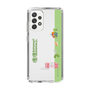 Slim Protection Case［ Katamari Damacy - Rolling ］