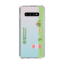 Slim Protection Case［ Katamari Damacy - Rolling ］