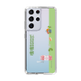 Slim Protection Case［ Katamari Damacy - Rolling ］