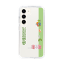 Slim Protection Case［ Katamari Damacy - Rolling ］