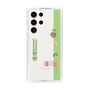 Slim Protection Case［ Katamari Damacy - Rolling ］