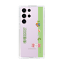 Slim Protection Case［ Katamari Damacy - Rolling ］