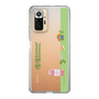 Slim Protection Case［ Katamari Damacy - Rolling ］