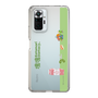 Slim Protection Case［ Katamari Damacy - Rolling ］